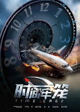 久久精品国产只有精品66