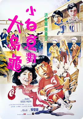 久久精品国产只有精品66