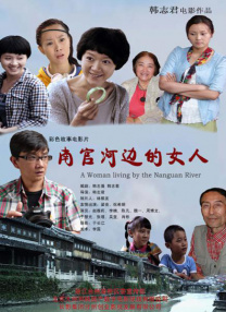 久久精品国产只有精品66